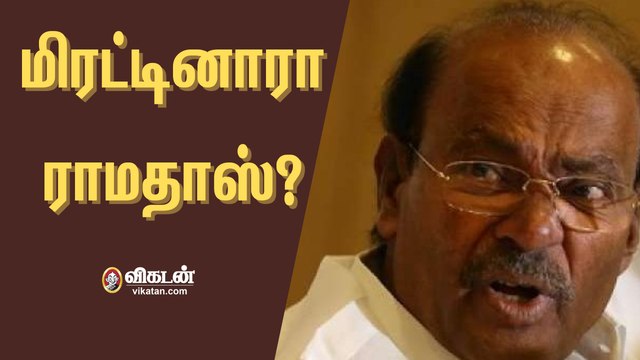 மிரட்டினாரா ராமதாஸ்? - காடுவெட்டி குரு மருத்துவமனையில் இருந்த போது என்ன நடந்தது?