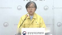 코로나19 예방접종대응추진단 브리핑 (4월 2일) / YTN