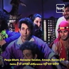 Here's The Making Of Deepak Tijori And Raveena Tandon's Movie Pehla Nasha