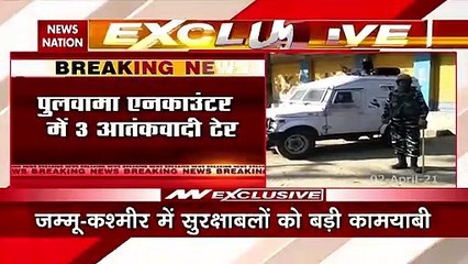 Breaking News: 3 terrorists were killed in an encounter in Pulwama