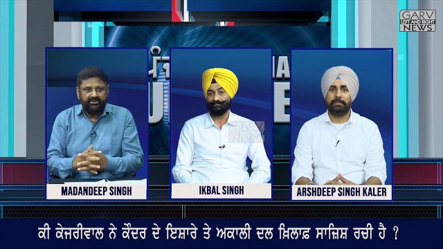 Shiromani Akali Dal Sukhbir Singh Badal out of Delhi Sikh Gurdwara Management Committee Elections