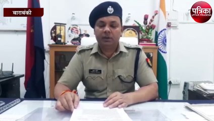 मुख्तार अंसारी एंबुलेंस मामले में बाराबंकी में दर्ज हुआ मुकदमा