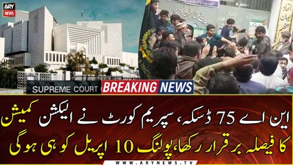 SC Upholds ECP Decision To Hold Re-Polling In NA-75 Daska