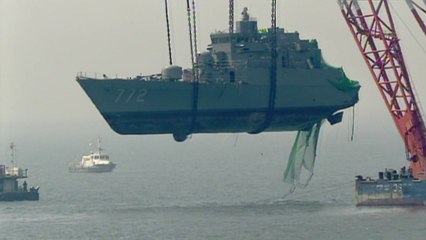 군사망사고진상규명위, '천안함 재조사' 각하...결정 오락가락 / YTN