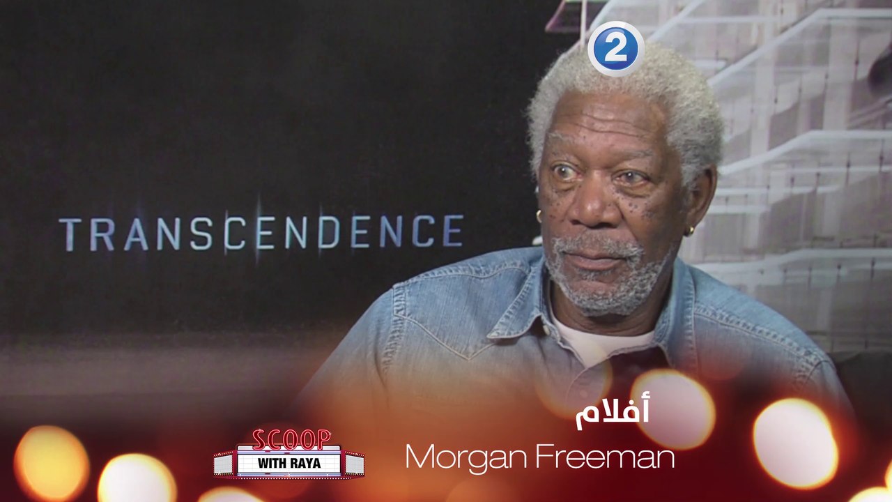 أفلام مورغان فريمان ستحيا طويلاً