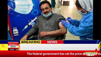 Citizens will be Vaccinated Free of Cost Chinese-made Corona Vaccine at Rs 4,225 Republic News