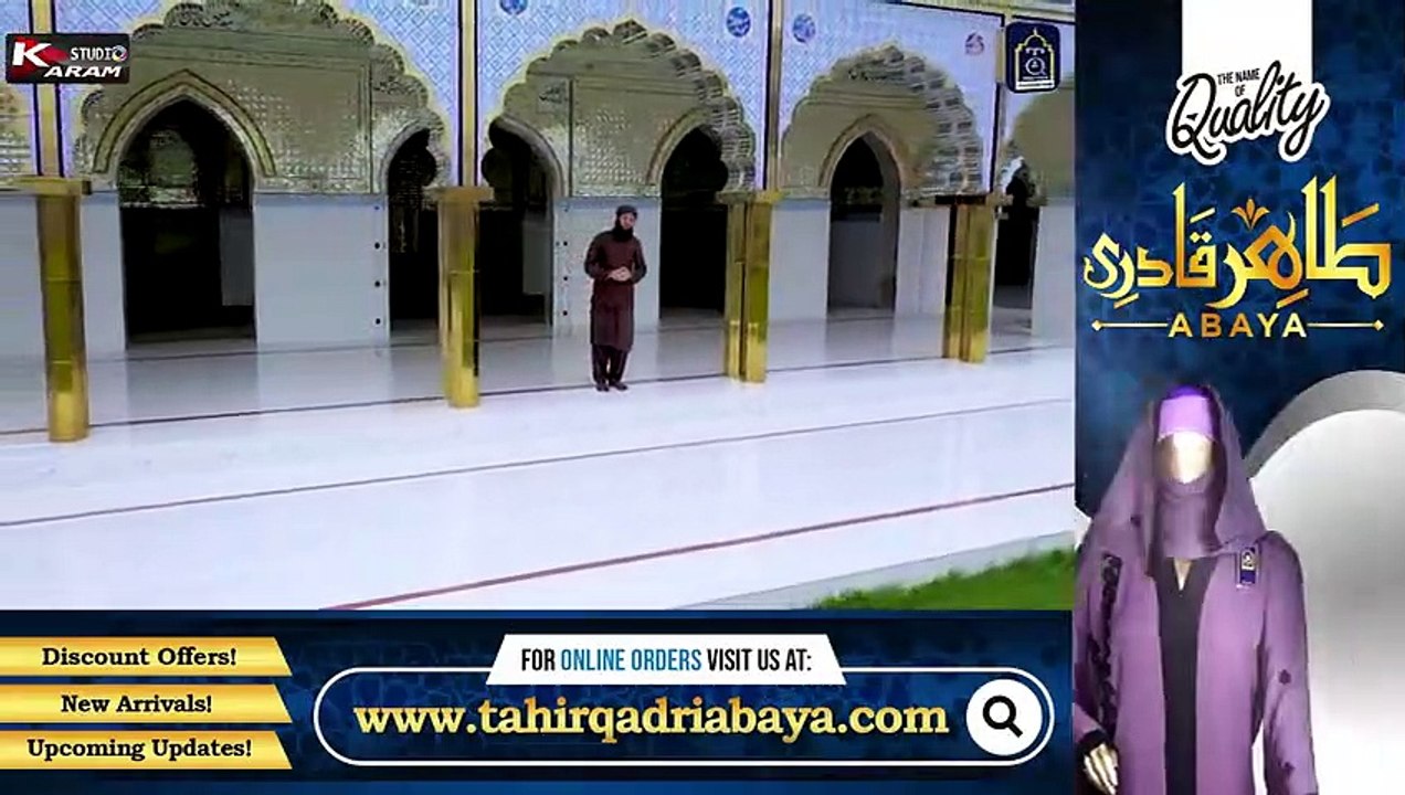 Rabi_ul_Awal_Naat_Unka_Mangta_Hun_Hafiz_Tahir_Q...