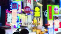 [영상구성] '4차 대유행' 우려에 전국 곳곳 거리두기 강화