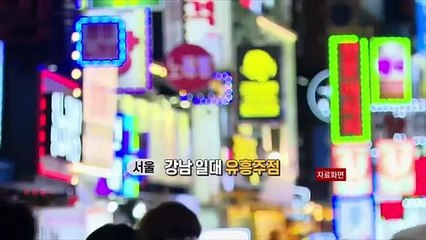 [영상구성] '4차 대유행' 우려에 전국 곳곳 거리두기 강화