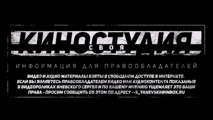 Босиком по солнцу - А по тёмным улицам гуляет дождь (NEW 2020)