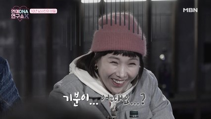 신봉선, 인형 외모 여자 출연자에 "그런 삶, 기분이 어때요?"