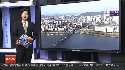 前 하남시 공무원 투기 의혹…시청 등 압수수색