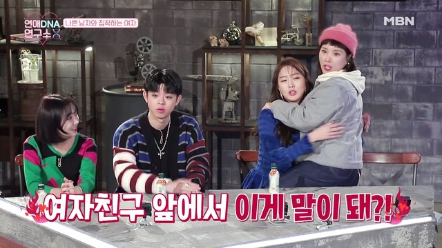 수빈, 신봉선 스튜디오에서 급 '커플 포옹'한 이유는?