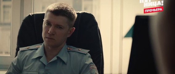 Аль-капотня - 14 серия