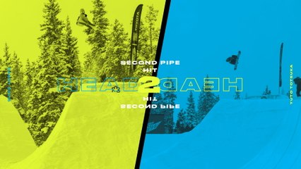 Head 2 Head: Danny Davis Vs. Yuto Totsuka on their Second Superpipe Hit
