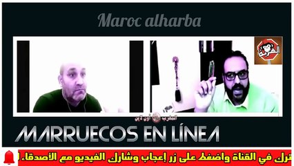 المعارض وليد كبير ينتفض في وجه صحفي جزائري العداء للمغرب هو الأكسجين الذي يتنفس به الجنرالات