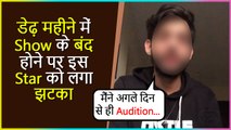 This Popular Actor Reacts On His Show Going Off Air Soon, Says It Hurts