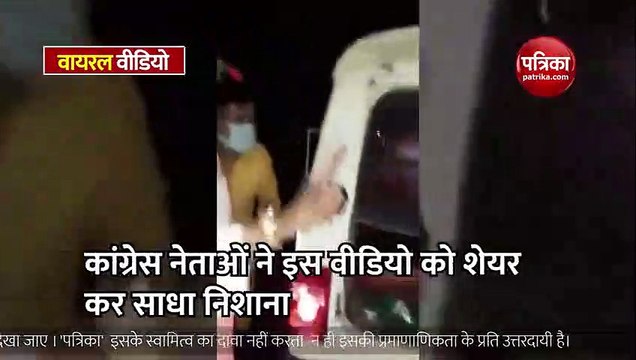 Assam Assembly Elections 2021: बीजेपी प्रत्याशी की कार से मिली EVM का वीडियो वायरल