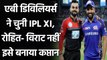 AB de Villiers picks MS Dhoni over Virat and Rohit Sharma as captain of his IPL XI| Oneindia Sports