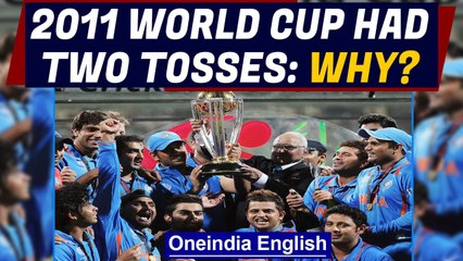 World Cup 2011: A decade after Dhoni led India’s dream victory | Oneindia News