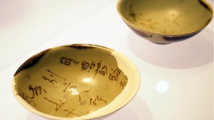 A 3000-year-old treasure from an unknown civilisation has been discovered in China