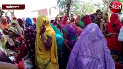 संदिग्ध हालत में शराब पीने से ग्रामीण की मृत्यु