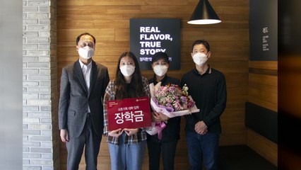 [기업] 교촌치킨, 가맹점 자녀에 대학 입학금 3,700만 원 전달 / YTN