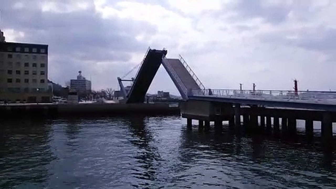 Japan Mojiko Port  Bridge