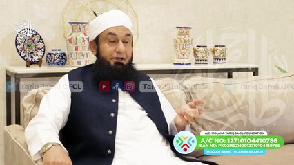 Complete Bayan of Shab-e-Barat by Molana Tariq Jamil _ _ 29 March 2021