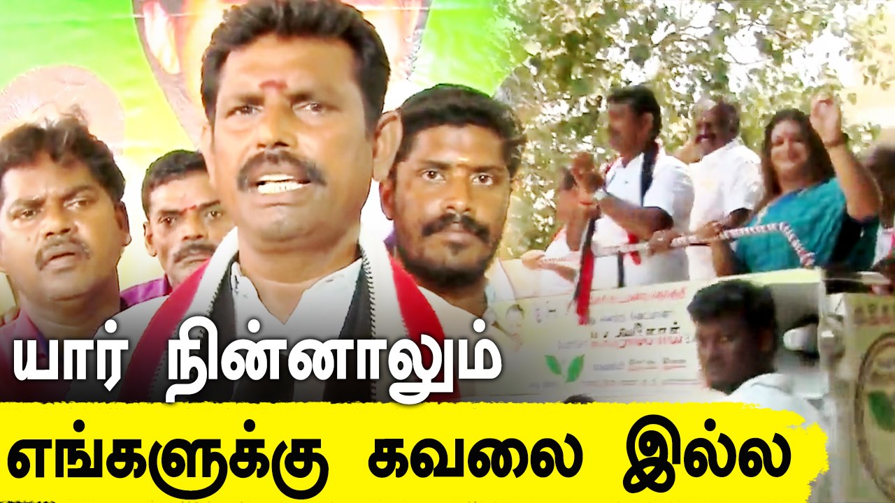 வேளச்சேரி தொகுதியில் வெற்றி எங்களுக்கு மட்டும் தான் - அதிமுக வேட்பாளர் அசோக் | Oneindia tamil