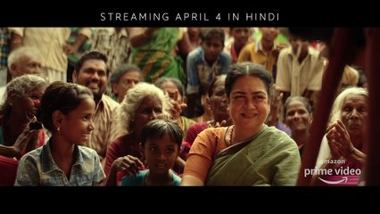 Udaan - Official Trailer _ Suriya, Aparna _ Sudha Kongara _ GV Prakash _ Amazon Prime Video_ April 4 ( 1080 X 1920 )