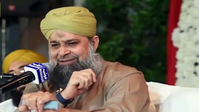 Super Hit Kalam 2021 | 8d Naat Wah Kya Judo Karam | 8d Naat Owais Raza Qadri | Use Headphones