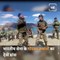 Gorkha Soldiers Seen Dancing And Enjoying Leisure Time At Pangong Lake