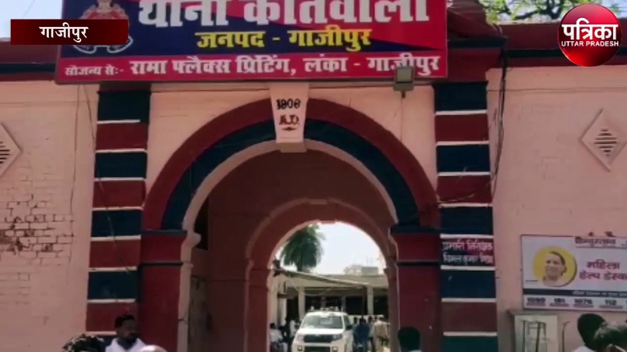 अवैध शराब कारोबारी के ईंट भट्ठा,भूमि व ट्रैक्टर हुआ कुर्क