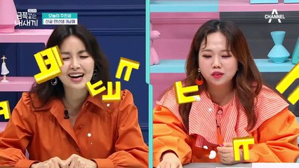 작은 시골 마을에 최연소 아이들이 떴다! 산골 연년생 3남매