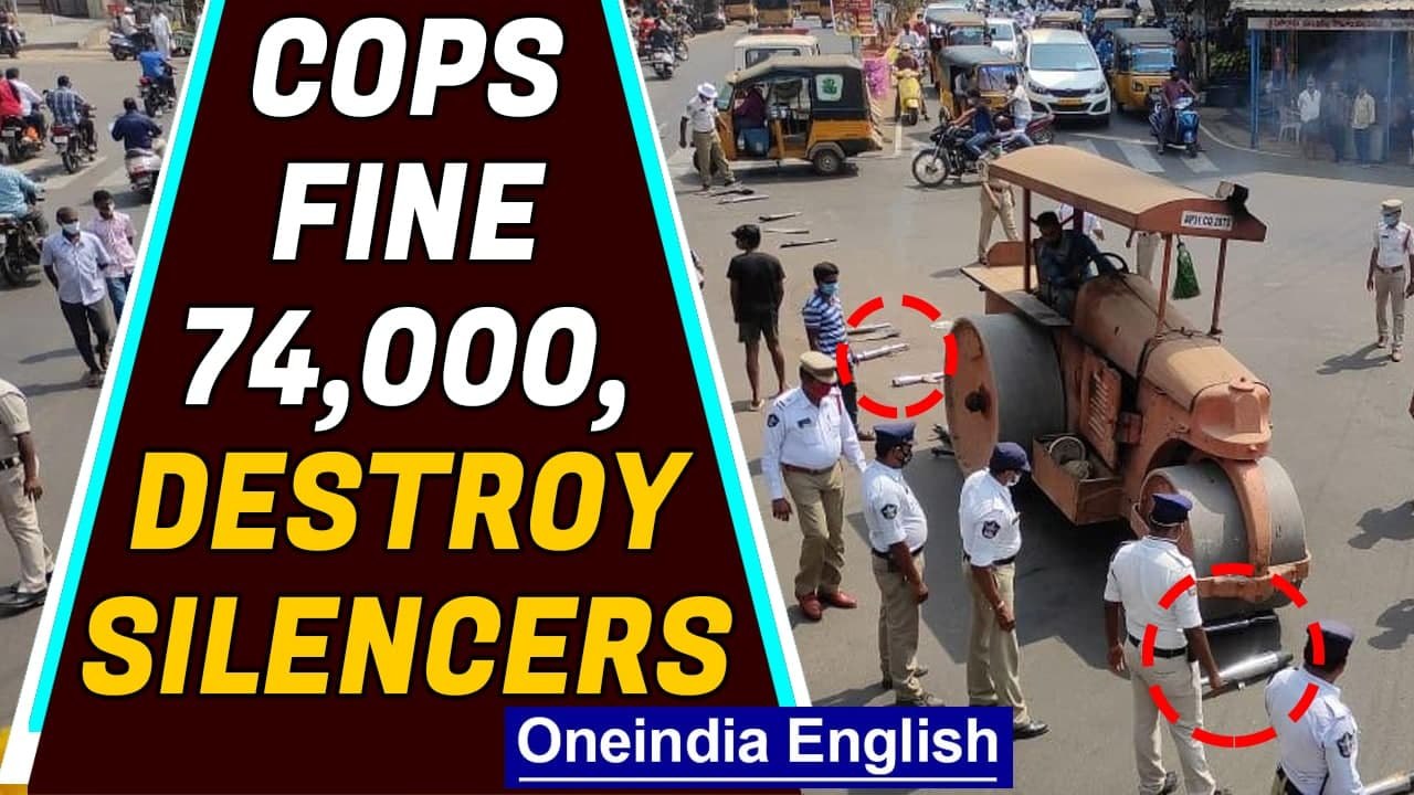 Andhra Police destroy amplified silencers with road roller, fine Motorists | Oneindia News