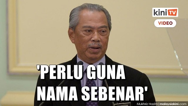 Perintah penahanan dibatal kerana PM tak guna nama sebenar