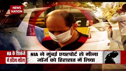 Mansukh Murder Case: मीना जॉर्ज के फ्लैट तक पहुंचा News Nation, देखें सबसे बड़ा खुलासा
