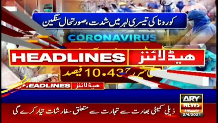 ARYNews Headlines | 4 PM | 2nd APRIL 2021