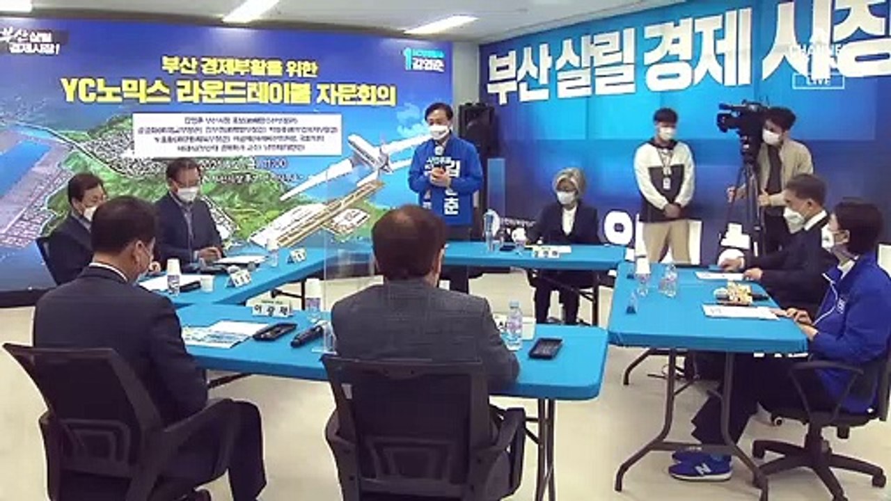 강경화 vs 홍준표…여야 모두 부산서 지원 사격 총력전