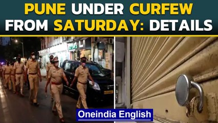 Pune curfew from April 3rd | Details of 7-day restriction | Oneindia News