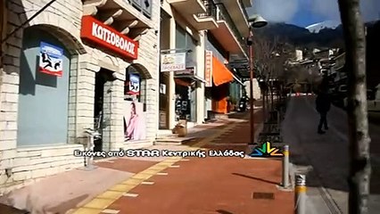 49 τα ενεργά κρούσματα στον Νομό της Ευρυτανίας - 104 πολίτες σε καραντίνα