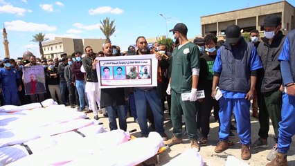 ظل "الكانيات" ما زال يخيم على الحفر الجماعية في مدينة ترهونة الليبية