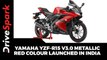 Yamaha YZF-R15 V3.0 Metallic Red Colour Launched In India