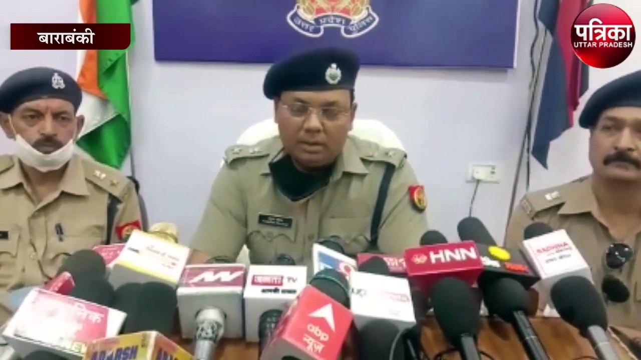 बाराबंकी पुलिस ने फिर पकड़ा हथियारों का जखीरा, 3 को किया गिरफ्तार