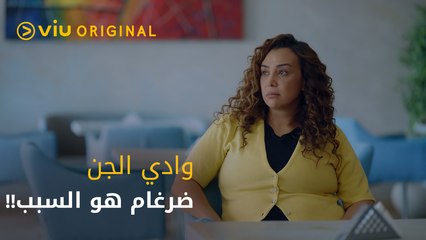 لو دخل الكهف هيفتح علينا نار جهنم !!