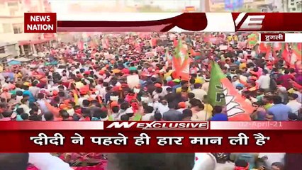 Battle of Bengal : Home Minister Amit Shah exclusive on News Nation
