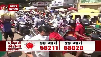 क्या लॉकडाउन से रुकेगा कोरोना संक्रमण