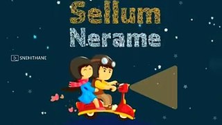 Neeyum Naanum Song - Anirudh Song - Love Song - Tamil Song - Lyrics Whatsapp Status