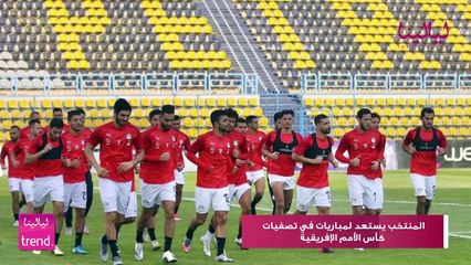 ترند- نوران خليل التي التقطت صورتها مع محمد صلاح